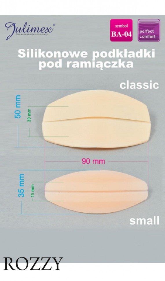 Подкладки силиконовые под бретели Julimex BA-04 maxi телесный