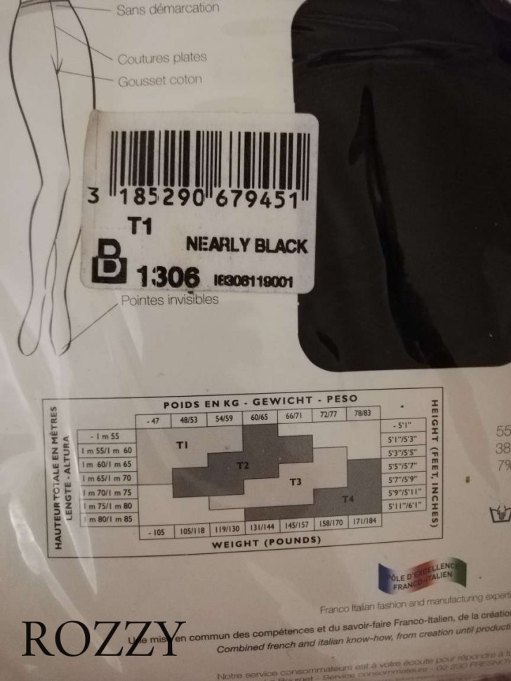 Колготки Le Bourget Montaigne Glamour 1306 тёмный графит