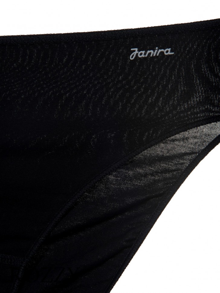 Трусы слипы хлопковые Janira 31392 черный 